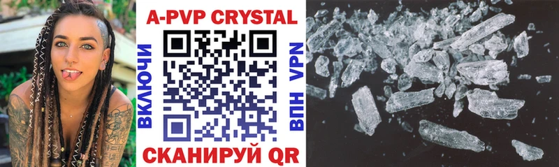 A PVP СК КРИС как найти это клад Туринск