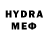 MDMA VHQ Iva Step