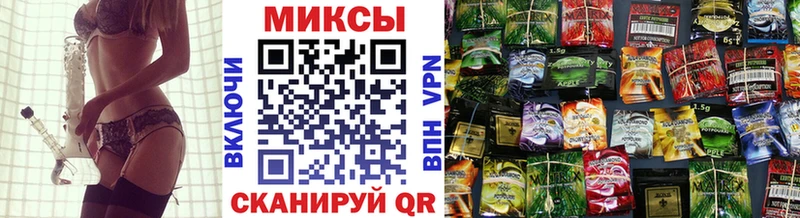 наркошоп  mega ТОР  БУТИРАТ оксана  Туринск 