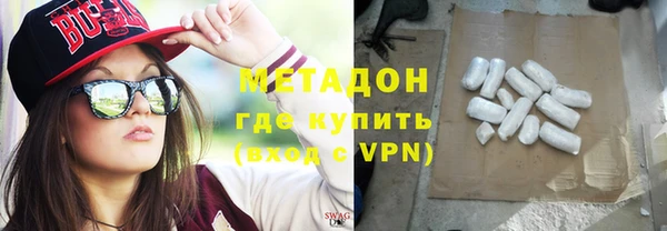 прущая мука Новокубанск