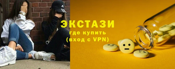 прущий лед Аркадак