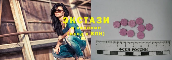 марки lsd Новодвинск