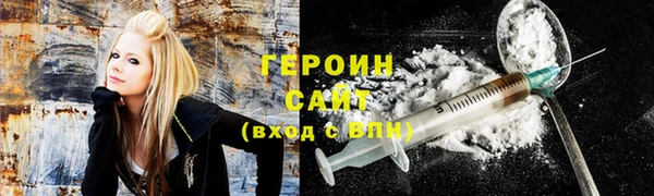 хмурый Арсеньев
