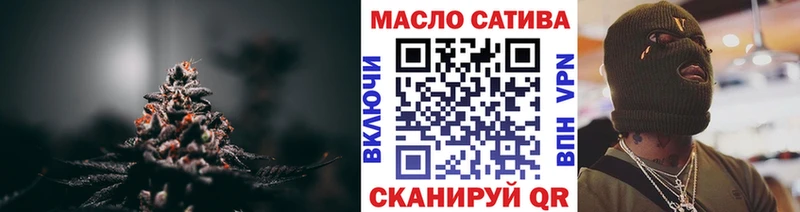 Дистиллят ТГК Wax Туринск